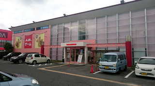 DSC_0873.jpg