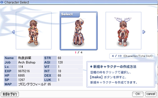 名称未設定-3.jpg