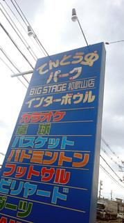 DSC_1203.jpg